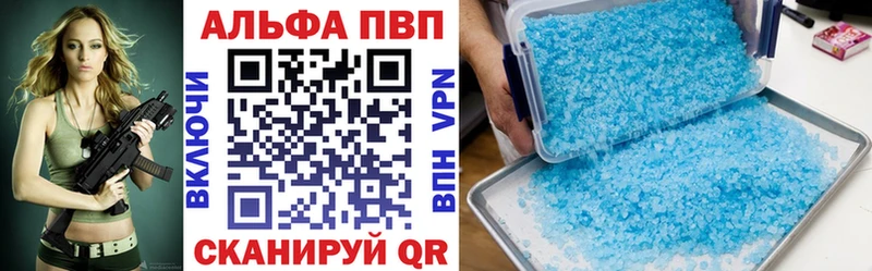 Где продают наркотики Химки Каннабис  Амфетамин  Меф мяу мяу 