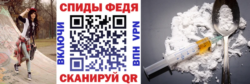 Amphetamine Premium  Химки 