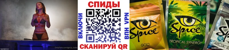 БУТИРАТ GHB  Химки 