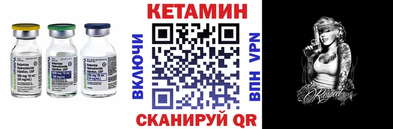 наркошоп  Химки  КЕТАМИН VHQ 