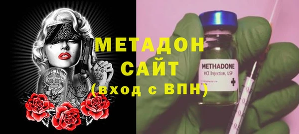 ГАЛЛЮЦИНОГЕННЫЕ ГРИБЫ Баксан