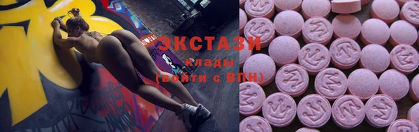 винт Балабаново