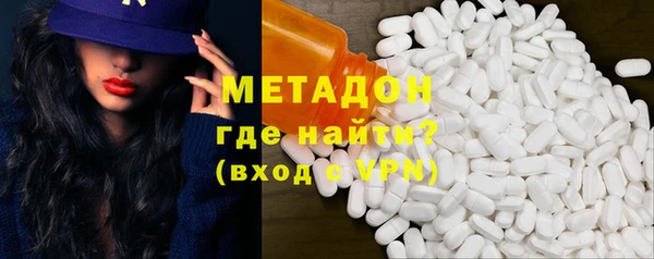 герыч Балахна
