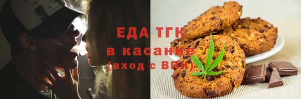 винт Балабаново