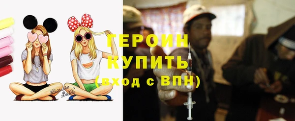 ГАЛЛЮЦИНОГЕННЫЕ ГРИБЫ Баксан