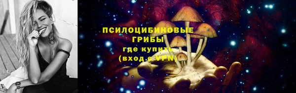 кокаин премиум Белоозёрский