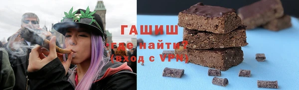 винт Балабаново
