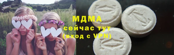винт Балабаново