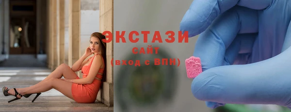 винт Балабаново