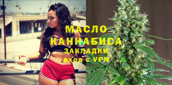 ГАЛЛЮЦИНОГЕННЫЕ ГРИБЫ Баксан