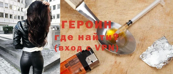 ГАЛЛЮЦИНОГЕННЫЕ ГРИБЫ Баксан