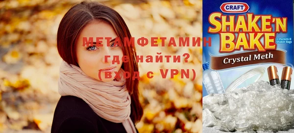 винт Балабаново