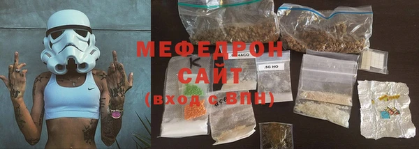 винт Балабаново