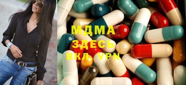 кокаин премиум Белоозёрский