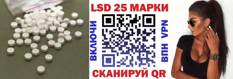 ЛСД экстази ecstasy  Химки 
