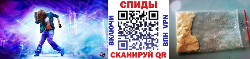 hydra сайт  Химки  МЕТАМФЕТАМИН Декстрометамфетамин 99.9%  цены  